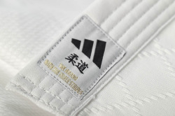 Detské Kimono na Judo Adidas Gi Club J350B - biele