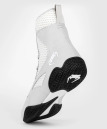 Boxerské topánky VENUM Contender - biela/sivá