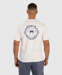 Pánske tričko VENUM Strikeland - béžové