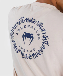 Pánske tričko VENUM Strikeland - béžové